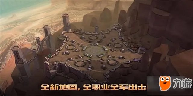 《王者荣耀》五军对决中头像怎么获取 最新五军对决头像获取方法