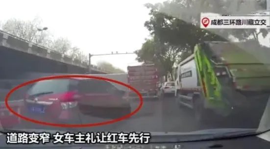 26秒被别车8次是怎么回事：详情过程回顾令人震惊