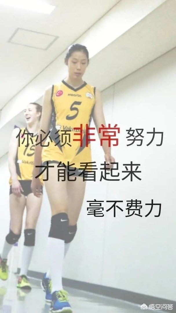 瓦基弗银行队下赛季阵容出炉,都是围绕朱婷打造,下赛季朱婷续约,不会回国了吗?