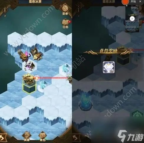 剑与远征霜息冰原路线攻略-霜息冰原最佳路线推荐 干货