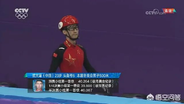 军争夺日中国残奥代表团首金终于来了李豪斩获男子佩剑个人级金牌