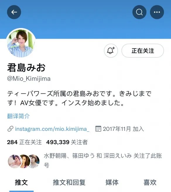 被誉为最强人造人的深田咏美，已经参透了网红真谛？