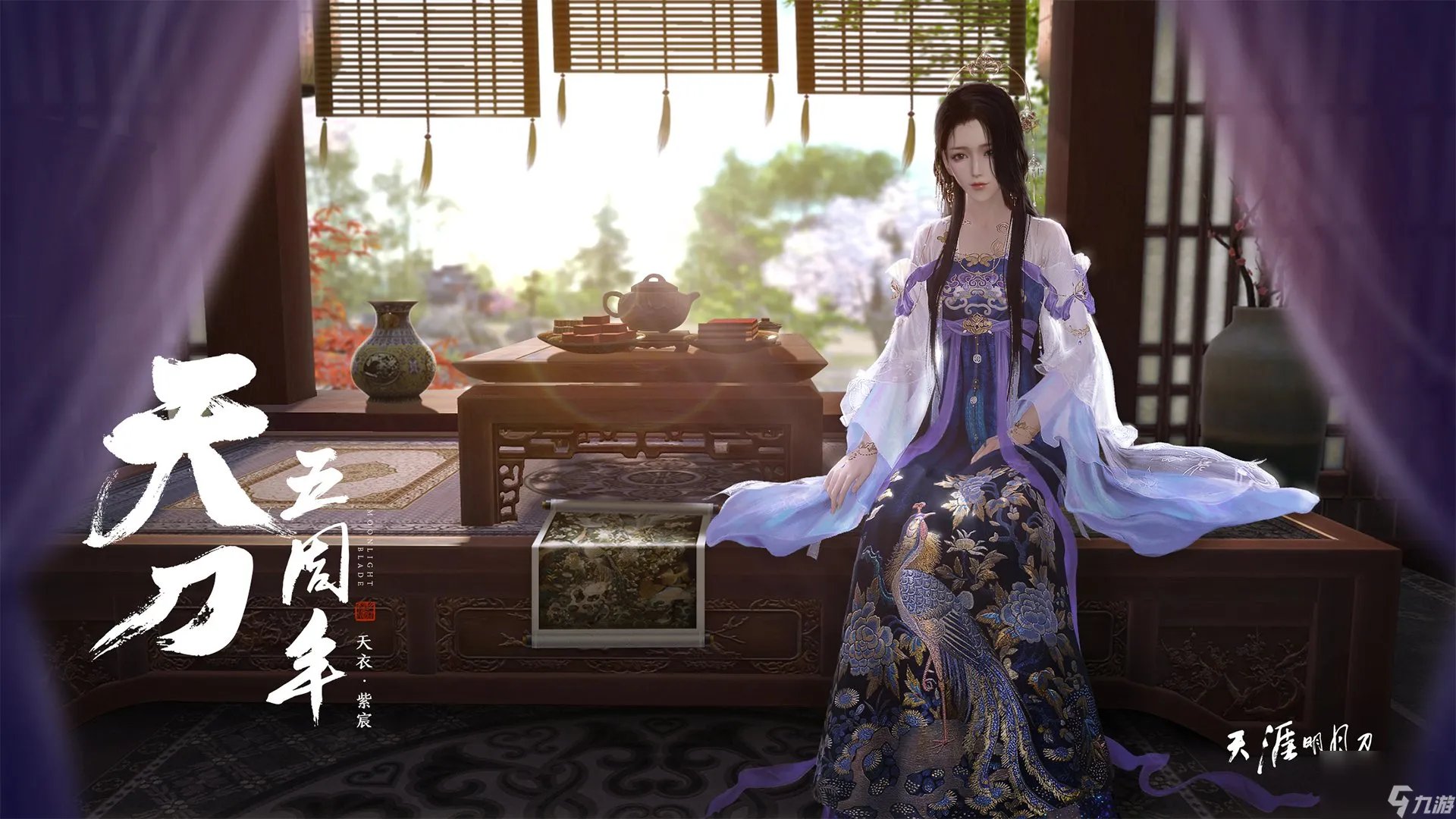 dnf暗精灵遗迹在哪 dnf95版本暗精灵遗迹在哪儿