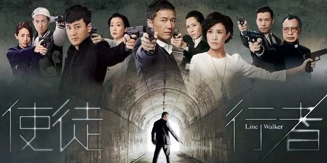 电视剧《使徒行者》里面谁的级别最高？