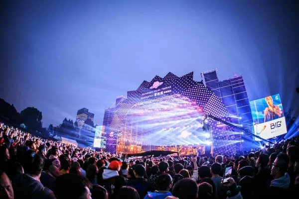 草莓音乐节回归了，今年的举办时间是什么时候？