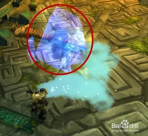 冷静一下，伙计怎么做？图文攻略