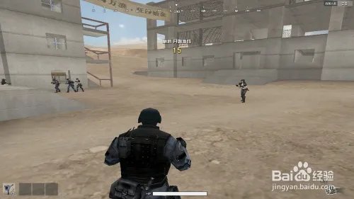 cf生存模式怎么玩