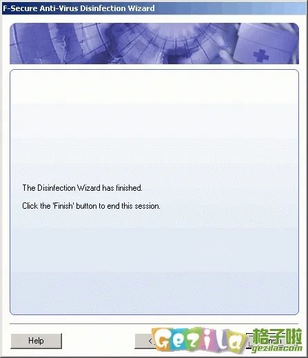 F-Secure Anti-Virus的介绍