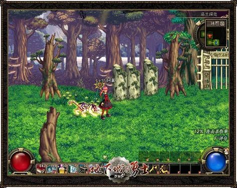 DNF勇士最热门宠物排行榜