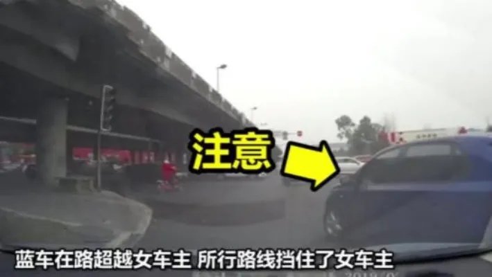 26秒被别车8次是怎么回事:详情过程回顾令人震惊