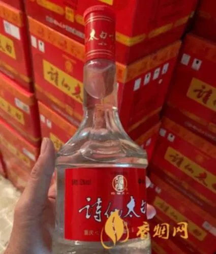 红瓶诗仙太白酒的价格表