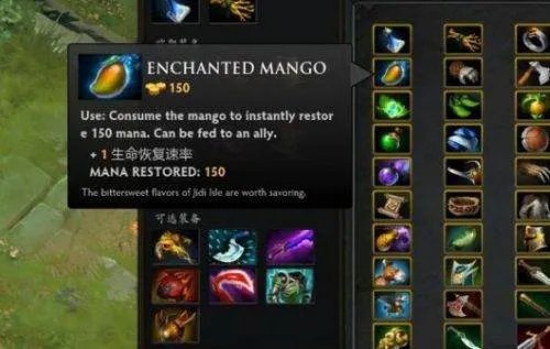 坚韧球的物品合成