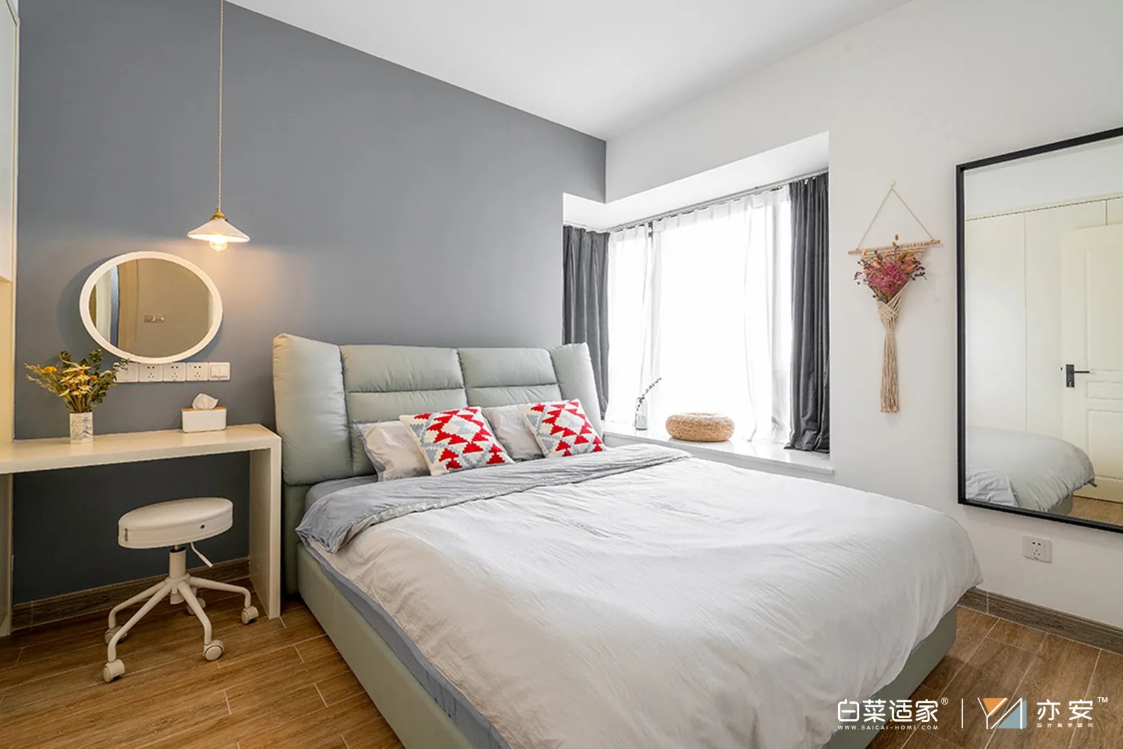 67平两房，每一处都是精致的基调