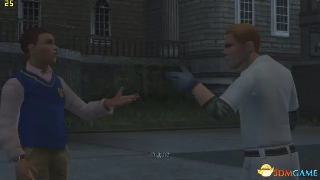 恶霸鲁尼：奖学金版 图文全攻略 全剧情攻略