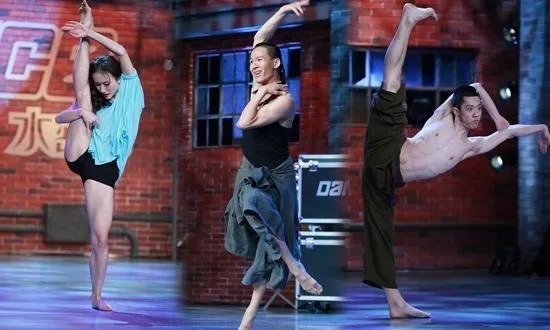 金星说看内裤是什么节目