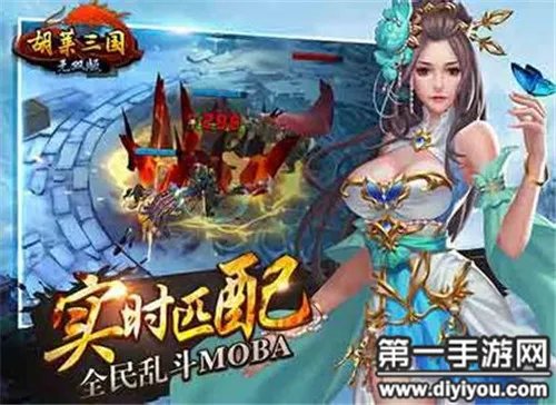 胡莱三国无双版女将祝融夫人最佳技能搭配推荐