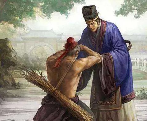 负荆请罪的意思和它的来源(简要）