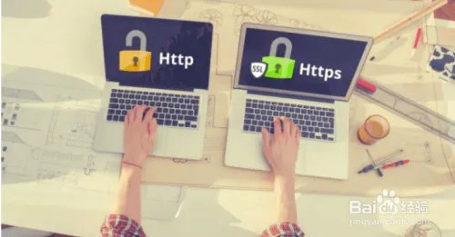 如何防止ip被攻击