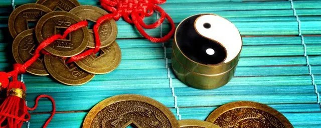 周易五行八卦算命起名六爻占卜