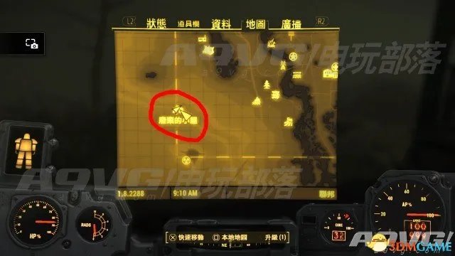 辐射4 最强动力装甲X01获得方法 X01怎么获得