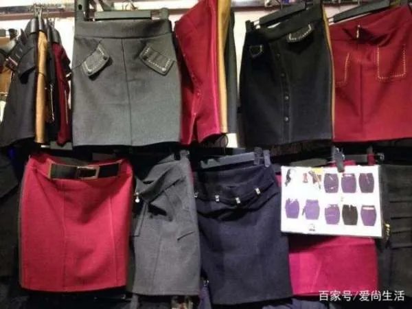 买衣服如何讲价?