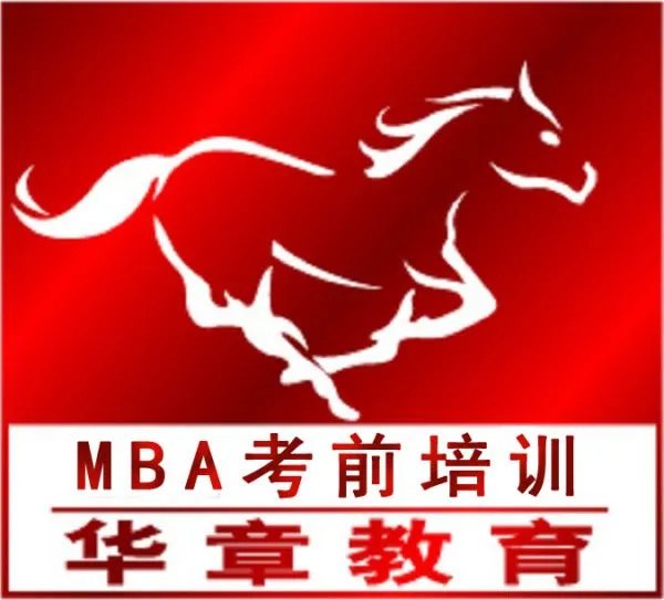 EMBA和MBA有什么区别啊？