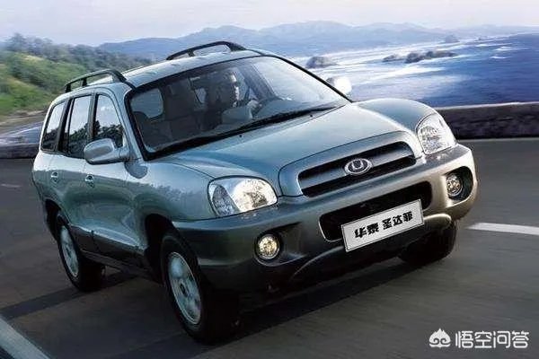 华泰汽车怎么样？