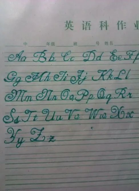 专家建议高考将外语改为选考，你认为怎么样吗？