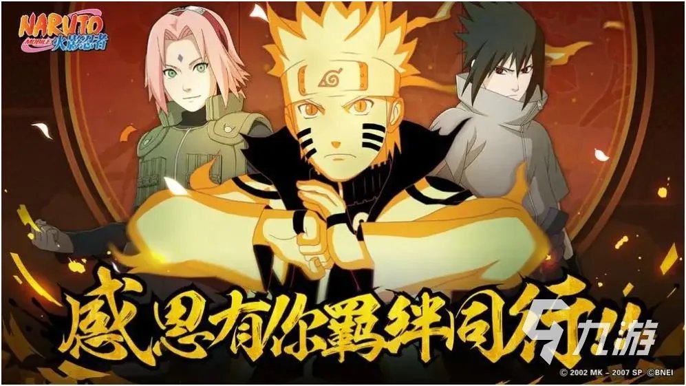 3d龙珠格斗游戏有哪些2022 热门的龙珠格斗游戏推荐