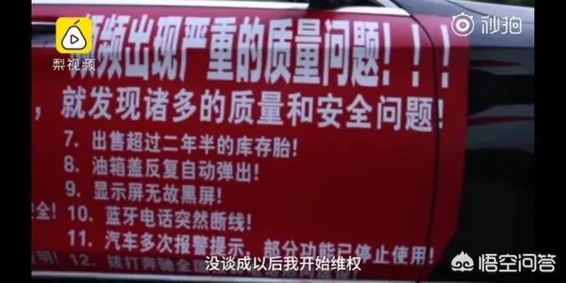 网上奔驰车事件闹腾的最凶的是什么人？都是准备等奔驰降价买车的吗？