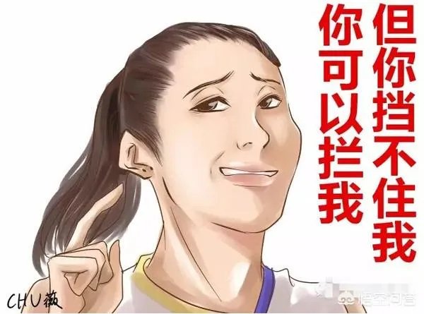 瓦基弗银行队下赛季阵容出炉,都是围绕朱婷打造,下赛季朱婷续约,不会回国了吗?