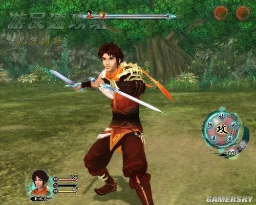 《仙剑奇侠传5》主支线详细图文攻略