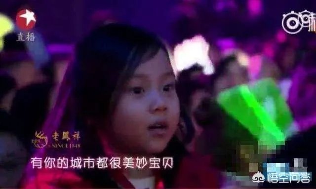 李小璐Pgone事件,李小璐有考虑过甜馨的感受吗?