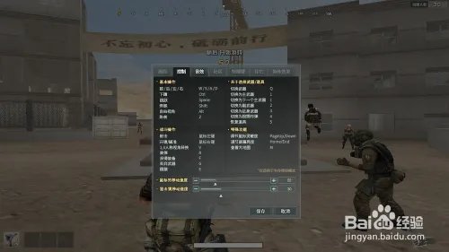 cf生存模式怎么玩