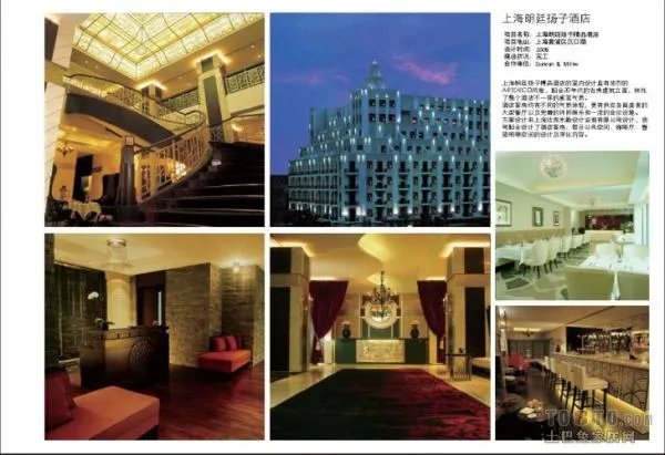 彩色不锈钢板厂家推荐