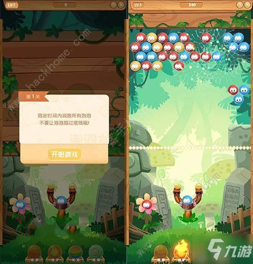 《摩尔庄园手游》泡泡龙在哪 泡泡龙位置分享