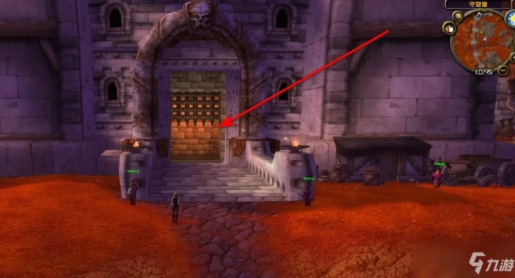 守望堡烈酒哪里买 守望堡左边尽头