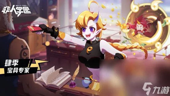 2023所有网络游戏合集有什么 人气最高的网络游戏合集