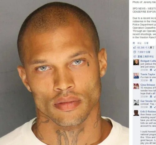 最帅囚犯出狱了吗？