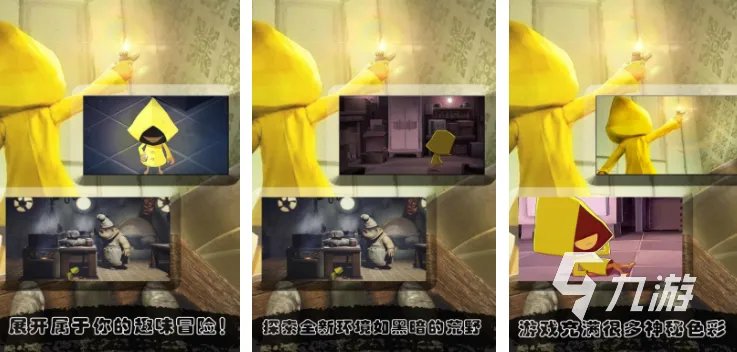 2022十大中文解谜类单机游戏 最新中文单机解密游戏榜单推荐