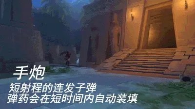 《守望先锋》末日铁拳技能动态图展示