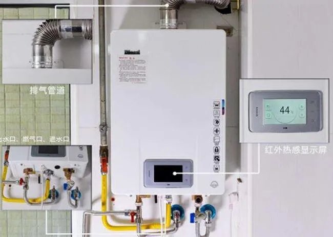 林内热水器加盟流程 林内热水器加盟条件