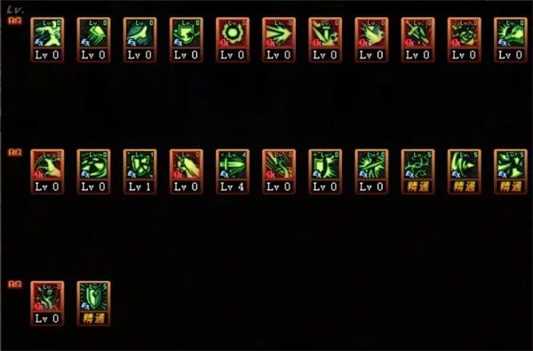 《DNF》大地女神100级技能加点攻略