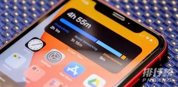 苹果ios14.7系统怎么样_苹果ios14.7系统好不好