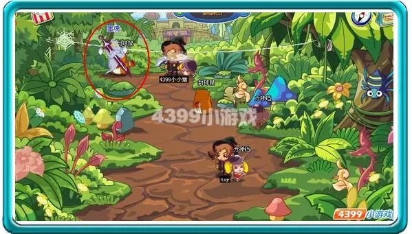 卡布西游墨魂在哪， 卡布西游墨魂怎么得