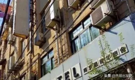 上海青年旅舍哪家好