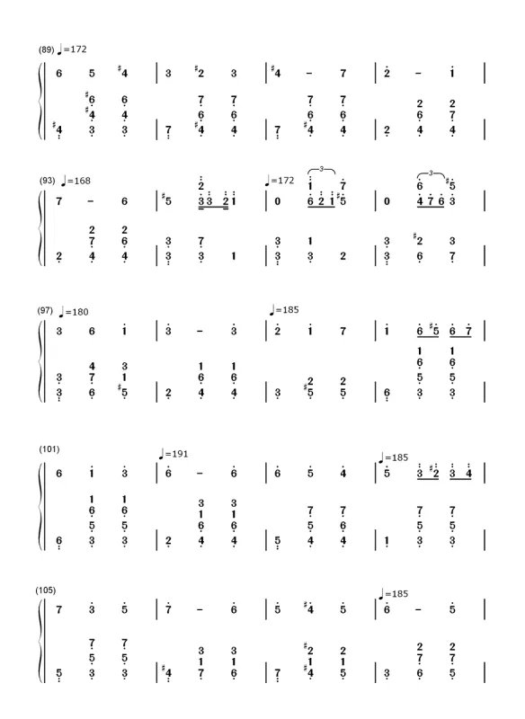 人生的旋转木马简谱