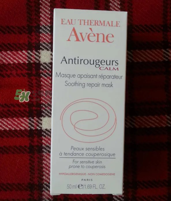 雅漾修红舒润面膜多久用一次 雅漾修红舒润面膜怎么样