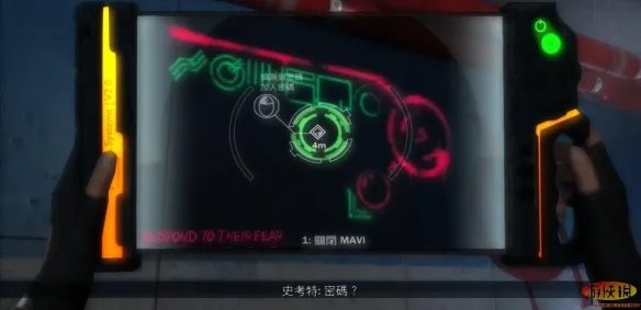 《恐水症：预言》图文流程攻略