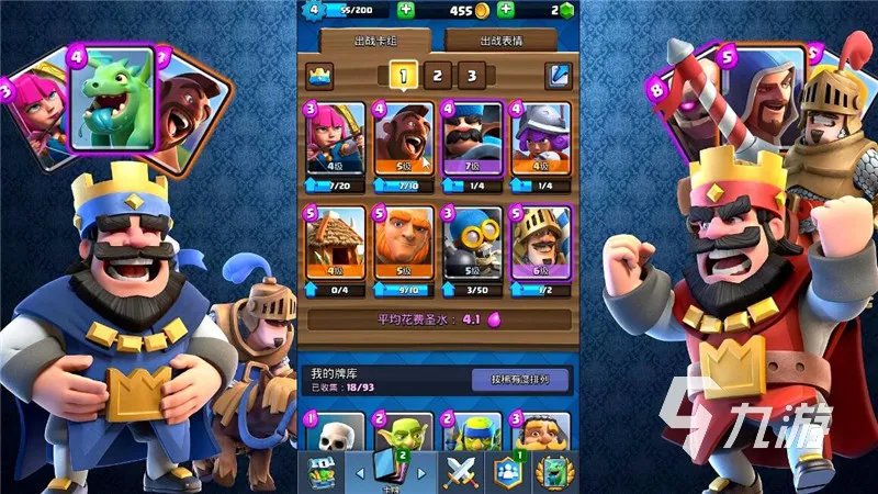 2016手机游戏人气排行榜推荐 2016最好玩的手游合集